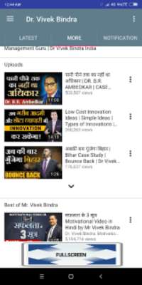 Play Vivek Bindra Motivation Play Vivek Bindra Motivation