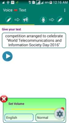 Play Voice-Text Messenger 