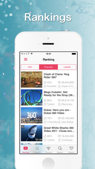 Play VR Tube - 360 & 3D Video  and enjoy VR Tube - 360 & 3D Video with UptoPlay