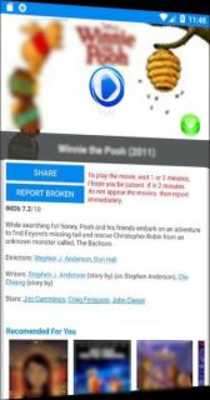 Play Watch HD Movies Online Free 