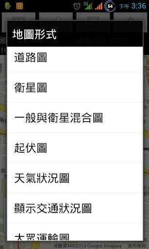 Play APK Where am I(Send Location)  and enjoy Where am I(Send Location) with UptoPlay com.whereamimapsend