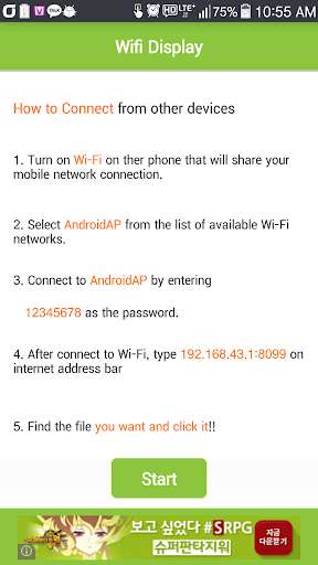 Play Wifi Display (Miracast) 