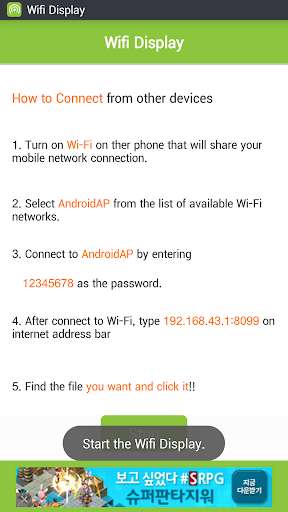 Play Wifi Display (Miracast) 