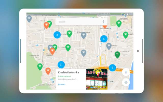 Play WiFi Tokyo: offline map WiFi 