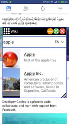 Play wiki - Information About Anything 