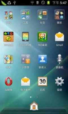 Play Windows - 360桌面主题 Play Windows - 360桌面主题