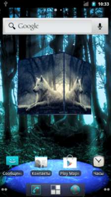 Play Wolf 3D Live Wallpaper FREE 