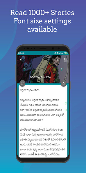 Play APK 10000+ Telugu Stories  and enjoy 10000+ Telugu Stories with UptoPlay com.saiuniversalbookstore.TeluguStories