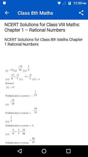 Play 8th Maths NCERT Solution Play 8th Maths NCERT Solution