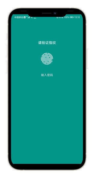 Play Account Book 