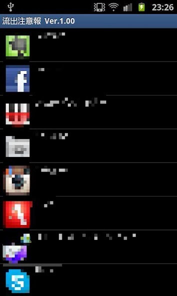 Play APK Advisory information leakage  and enjoy Advisory information leakage with UptoPlay jp.gr.java_conf.taketake.ToLookAddress