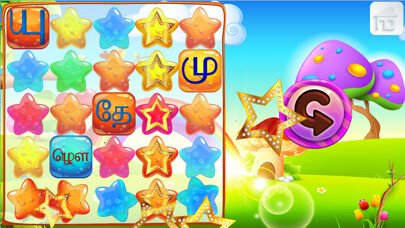 Play APK Agaram Tamil Teacher  and enjoy Agaram Tamil Teacher with UptoPlay com.mtplabs.Agaram