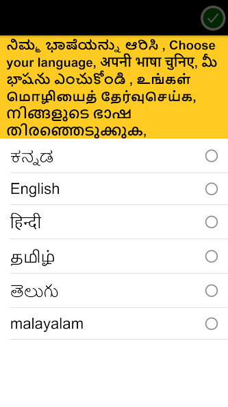 Play APK Agriculture and enjoy Agriculture with UptoPlay com.andromo.dev474745.app458739 Play APK Agriculture and enjoy Agriculture with UptoPlay com.andromo.dev474745.app458739