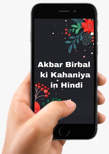 Play APK Akbar birbal ki kahaniya in hindi  and enjoy Akbar birbal ki kahaniya in hindi with UptoPlay 