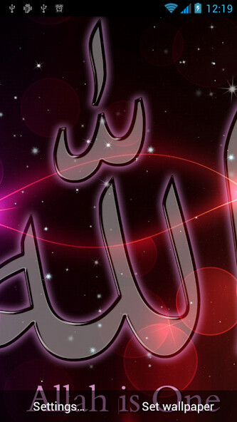 Play allah live wallpaper Play allah live wallpaper