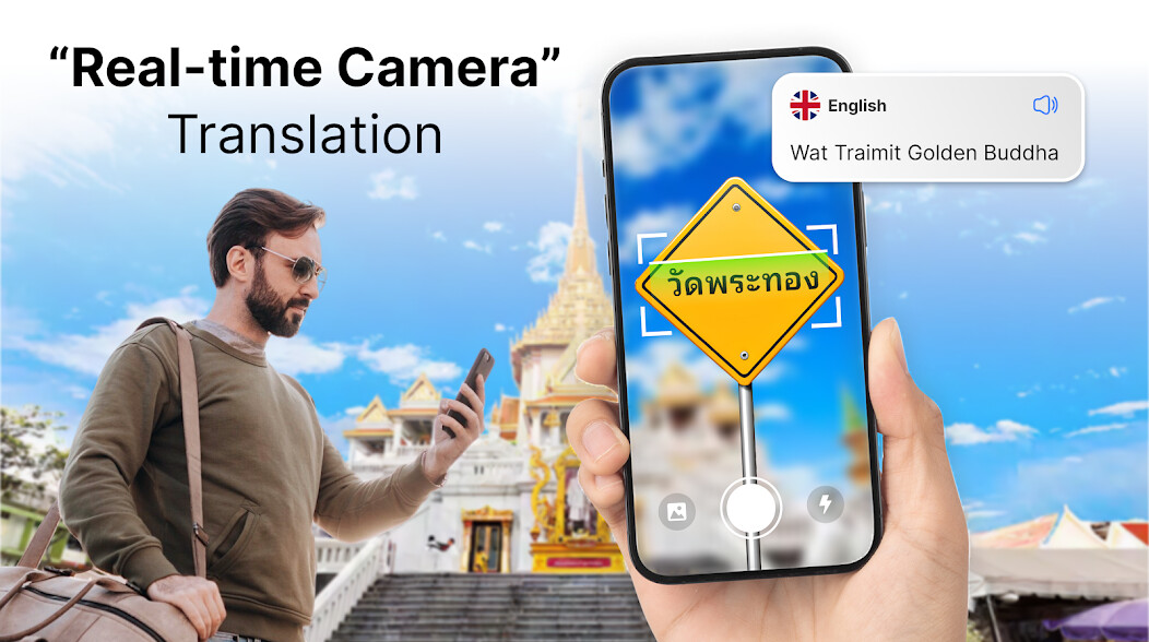 Play APK All Language Translator  and enjoy All Language Translator with UptoPlay creativefoto.alllanguage.translator