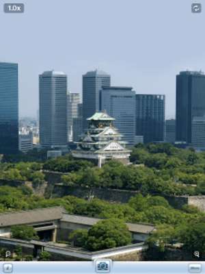 Play Amazing Zoom Camera Free 