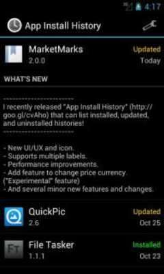 Play App Install Tracker 