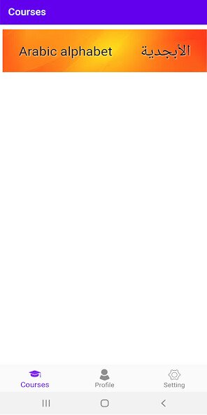 Play APK Arabic Alphabet  and enjoy Arabic Alphabet with UptoPlay com.bangladroid.arabicAlphabet