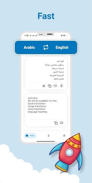 Play APK Arabic-English Translator  and enjoy Arabic-English Translator with UptoPlay free_translator.aren
