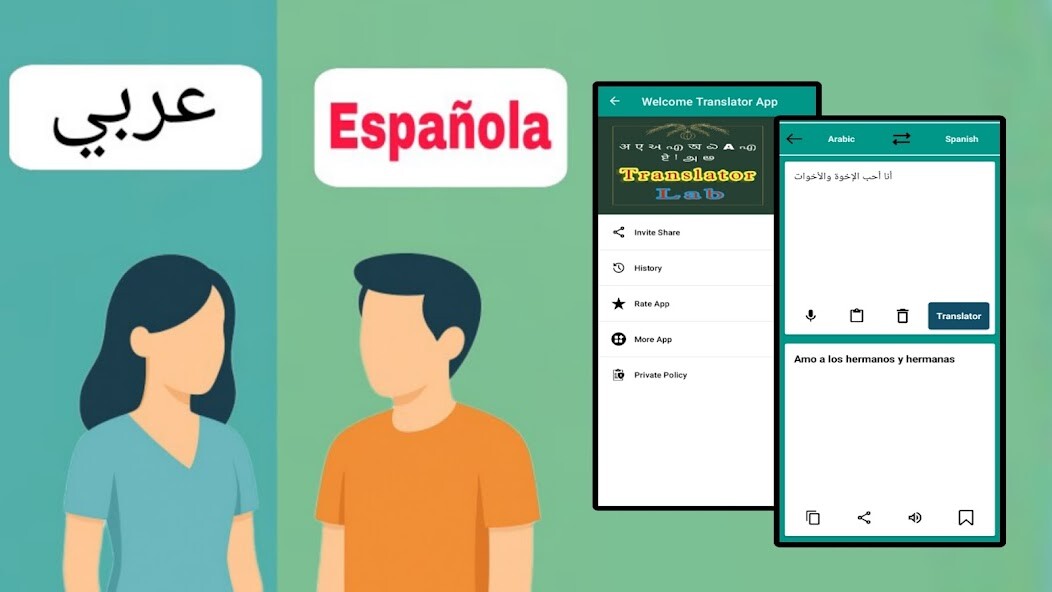Play APK Arabic-Spanish Translator  and enjoy Arabic-Spanish Translator with UptoPlay free_translator.ares