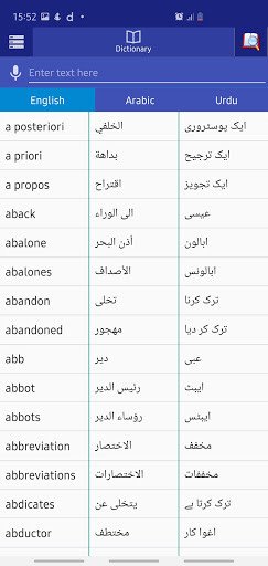 Play APK Arabic Urdu dictionary  and enjoy Arabic Urdu dictionary with UptoPlay net.mywordbook.dparur1.free