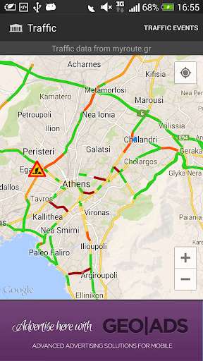 Play APK AthensBook  and enjoy AthensBook with UptoPlay gr.cosmical.android.AthensBook
