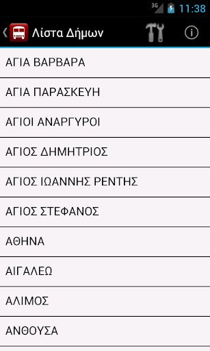 Play APK Athens Transportation  and enjoy Athens Transportation with UptoPlay andr.AthensTransportation