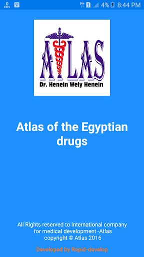 Play APK Atlas of The Egyptian Drugs  and enjoy Atlas of The Egyptian Drugs with UptoPlay 