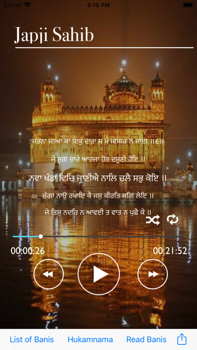 Play Audio Nitnem 