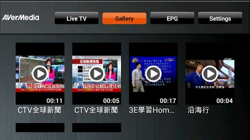 Play APK AverTV Mobile  and enjoy AverTV Mobile with UptoPlay com.dexatek.avermedia.player