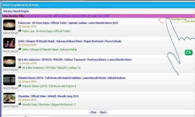 Play AvpTube - Music And Video (Search, Play, Download ) 