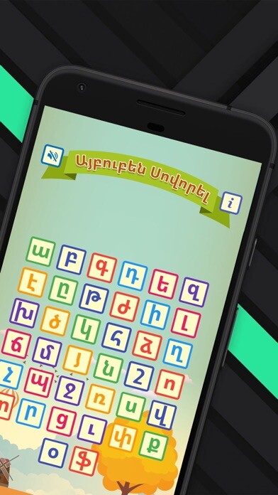 Play Aypupen Lite Play Aypupen Lite