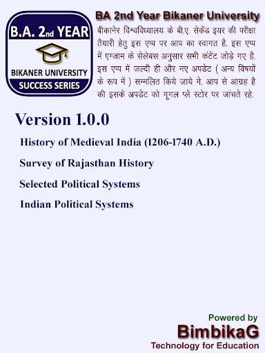 Play APK BA 2nd Year Bikaner University and enjoy BA 2nd Year Bikaner University with UptoPlay in.bimbikag.basybikaneruniversity Play APK BA 2nd Year Bikaner University and enjoy BA 2nd Year Bikaner University with UptoPlay in.bimbikag.basybikaneruniversity