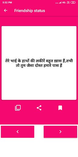 Play Best Hindi Status 