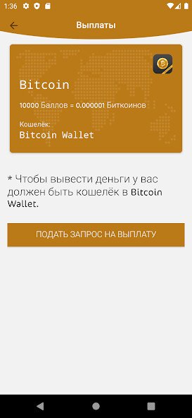 Play Bitcoin Farm 