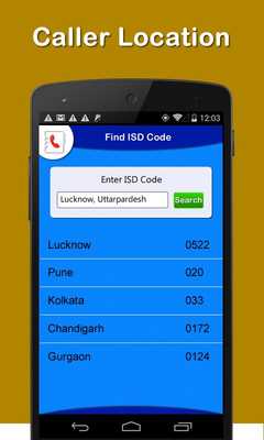 Play Caller Location 