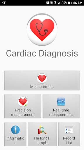 Play APK Cardiac diagnosis (arrhythmia)  and enjoy Cardiac diagnosis (arrhythmia) with UptoPlay com.sdk.blood_pressure