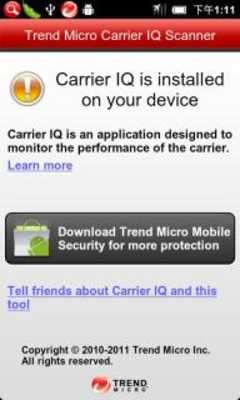Play Carrier IQ Scanner 