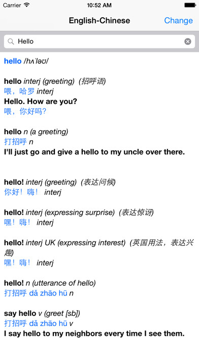 Play Chinese English Dictionary 