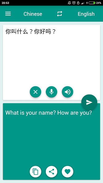 Play APK Chinese - English Translator  and enjoy Chinese - English Translator with UptoPlay com.suvorov.zh_en