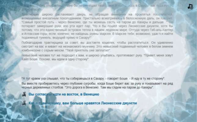 Play com.questbook.heartofice Play com.questbook.heartofice