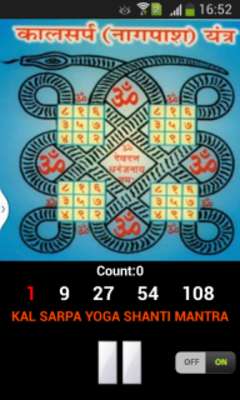 Play com.zodiac.EvilEffect 