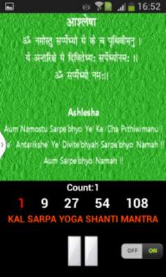 Play com.zodiac.EvilEffect 