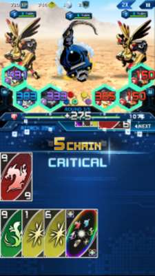 Play Digimon Heroes! 