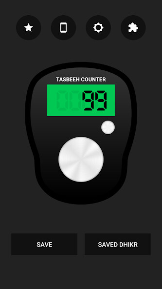 Play APK Digital Tasbeeh Counter  and enjoy Digital Tasbeeh Counter with UptoPlay com.sevapp.smart_tasbeeh