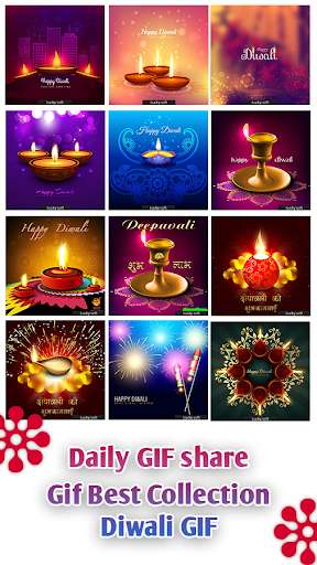 Play Diwali GIF Image Play Diwali GIF Image