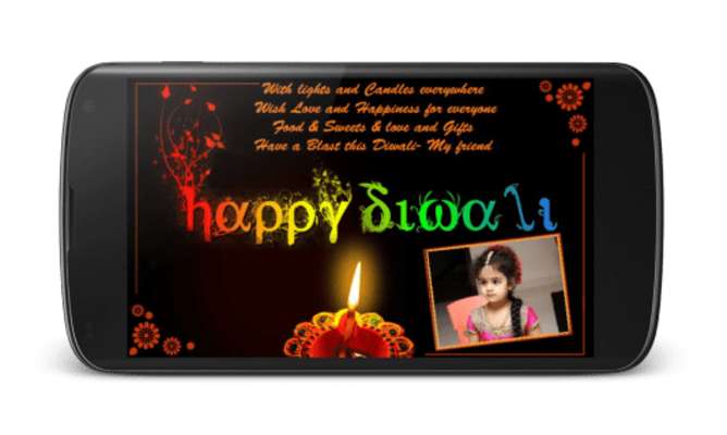 Play Diwali Photo Frames – Editor & Effects 
