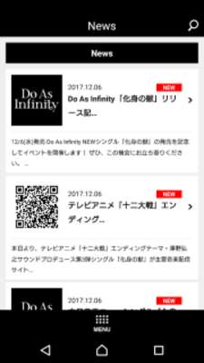 Play Do As Infinity Play Do As Infinity