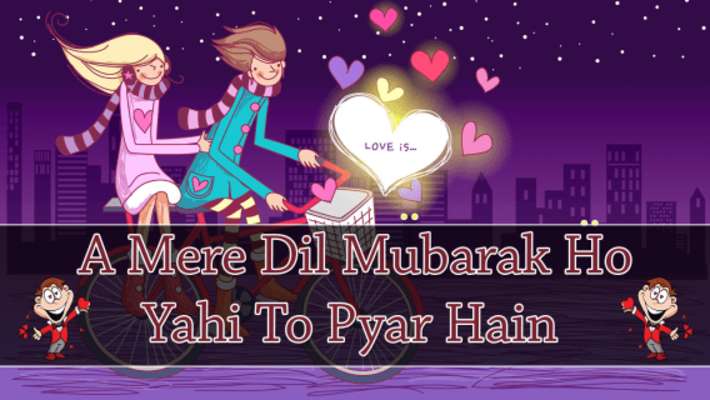 Play DP And Status Video Maker With Music 